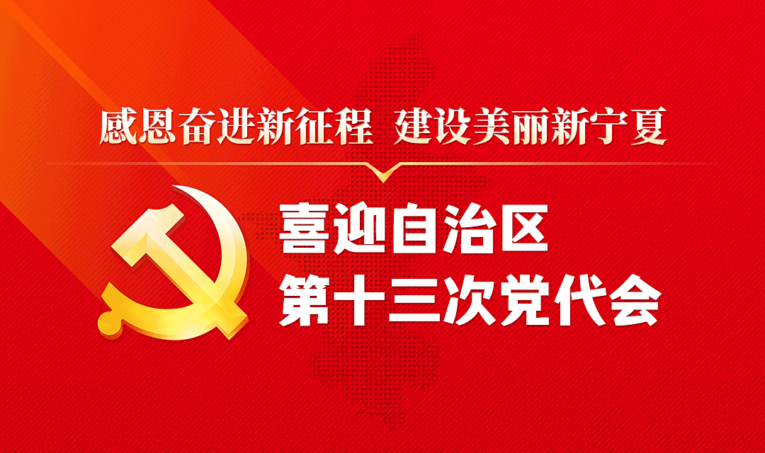 微信图片_20220525212110.png